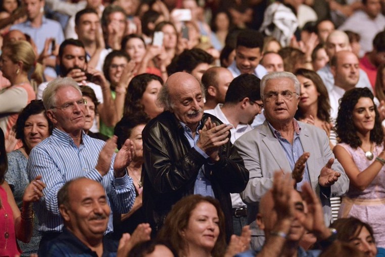 Marcel Khalifeh & Mayadine Orchestra